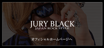 juryblack