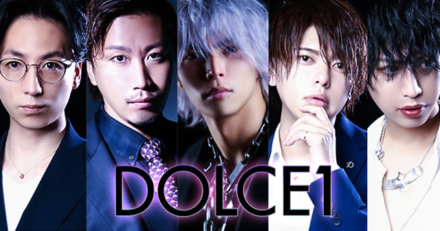 Dolce1 ホストクラブ紹介 ホスト求人サイト ホスホス