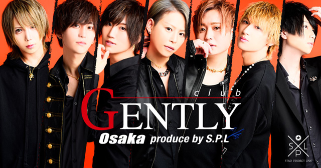 Gently 大阪 ホストクラブ紹介 ホスト求人サイト ホスホス