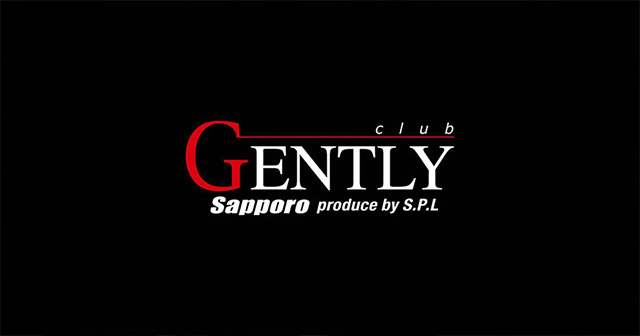 Gently 札幌 ホストクラブ紹介 ホスト求人サイト ホスホス